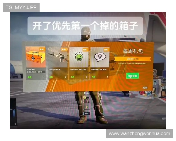 求一个靠谱的毛子自制CS2高仿版下载方法，免Steam的那种，有没有详细教程？