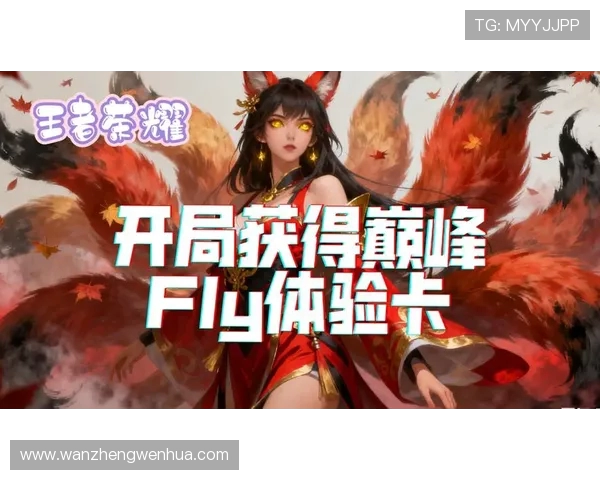 重生胬遍王者荣耀女英雄的小说？重生王者扮演小说推荐完结有哪些值得一看