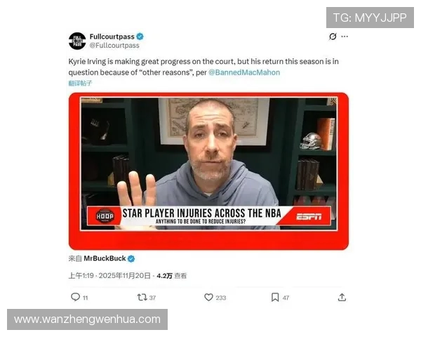 独行侠积极寻求交易克莱的潜在收益分析与市场反响